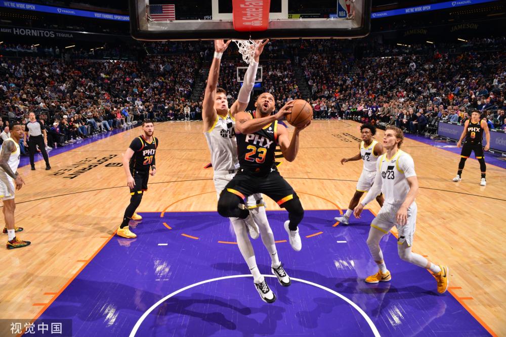 姆希塔良因 姆希塔良因