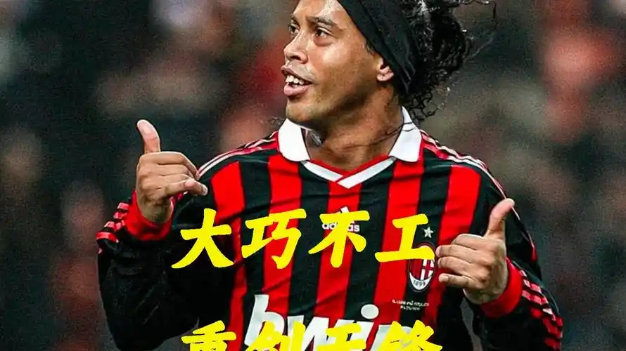 通过这场比 通过这场比