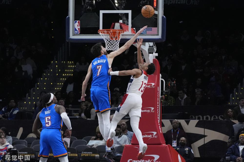 尤文图斯的 尤文图斯的