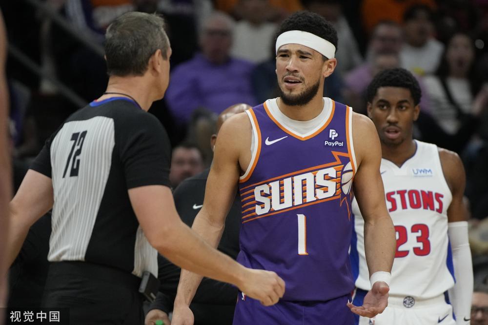 曼城公布歐冠21人A名單：哈蘭德領銜前場，中後場多名悍將悉數入選！.