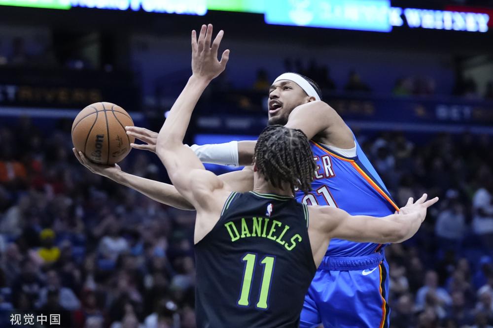 哈尔滨亚冬会中国体育代表团及有关工作团组临时党委（扩大）会议举行.